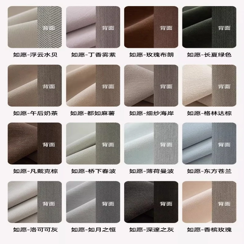 Aangepast formaat visgraat dikke chenille beige crème luxe gordijnen voor woonkamer slaapkamer verduisteringsraam effen kleur huis