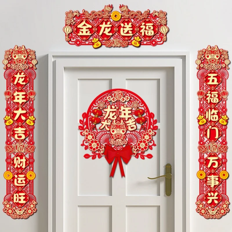 

1 Set Chinese New Year Couplet 2024 Spring Festival Couplets Door Decorations Dragon Lunar Year Home Decor Window Door Decor