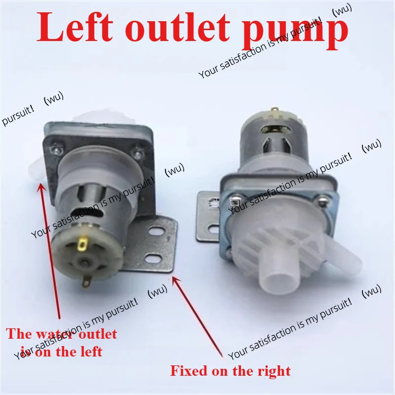 Suitable for electric kettle thermos, pumping motor water pump DC8-12V left/right outlet nozzle