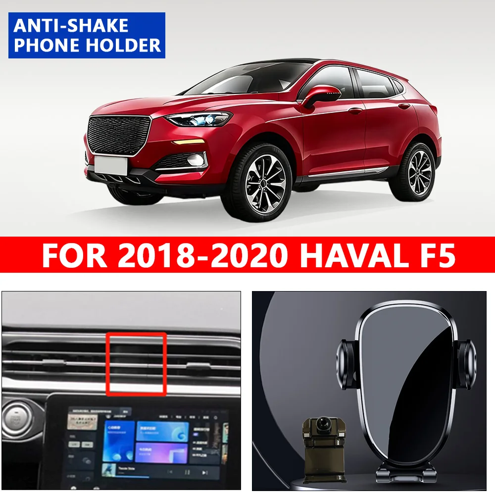 

FOR 2018-2020 HAVAL F5 Car Phone Holder Car Styling Bracket GPS Gravity type Stand Rotatable Suppo Vehicle Specific