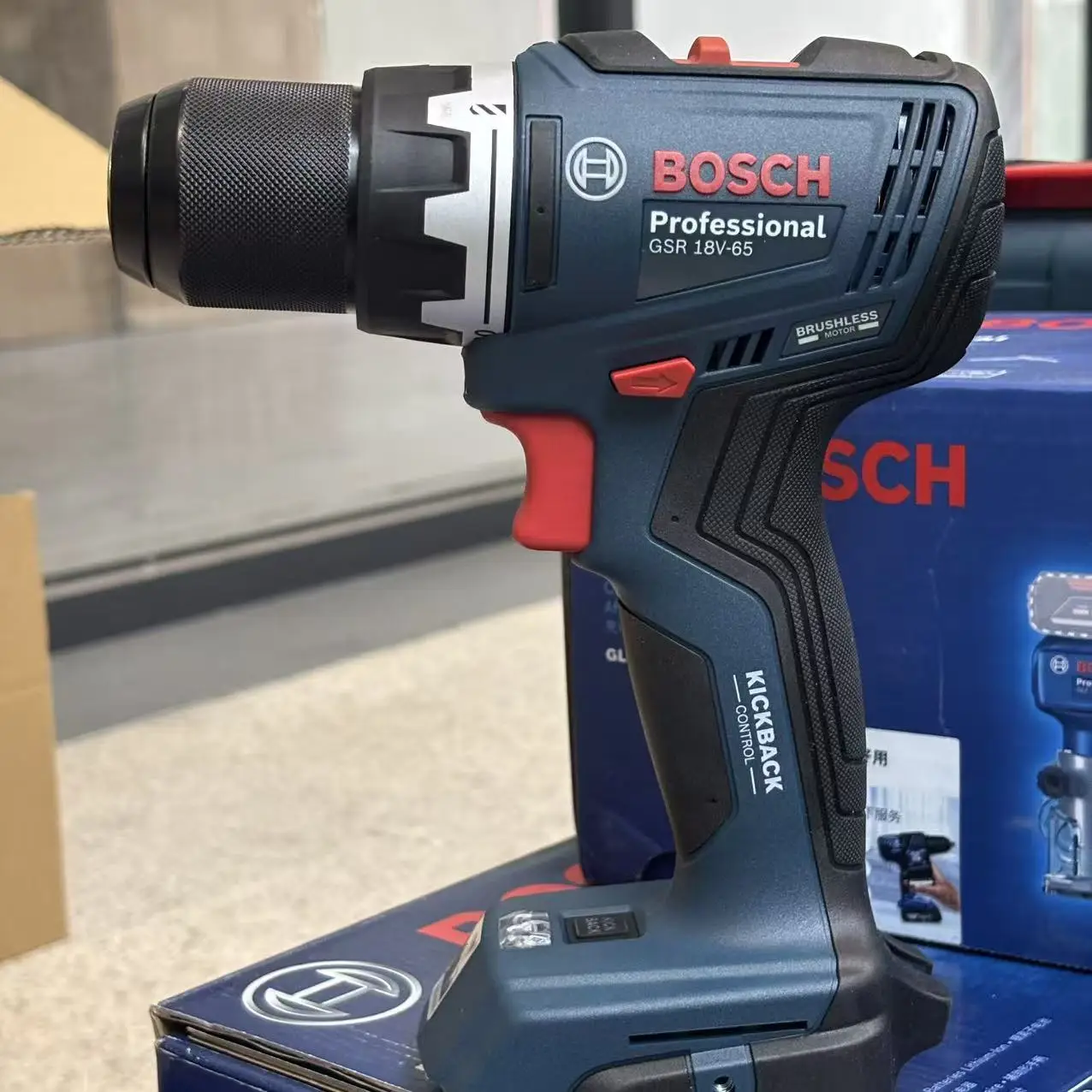 Bosch GSR 18V-65 Brushless Electric Drill 63Nm High Torque Dual-Speed ​​Adjustment Anti-Backlash Woodworking Repair Power Tool