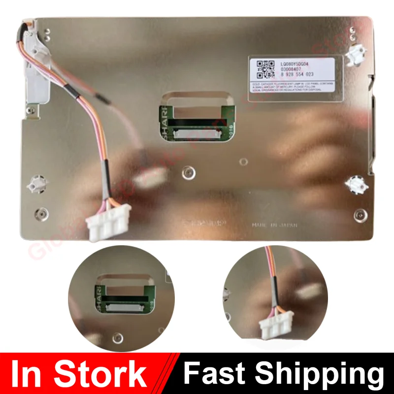 جديد الأصلي LQ080Y5DG04 8.0 بوصة TFT LCD شاشة عرض لمرسيدس W221 W216 S450 S550 S600 CL550 CL600 أداة العنقودية