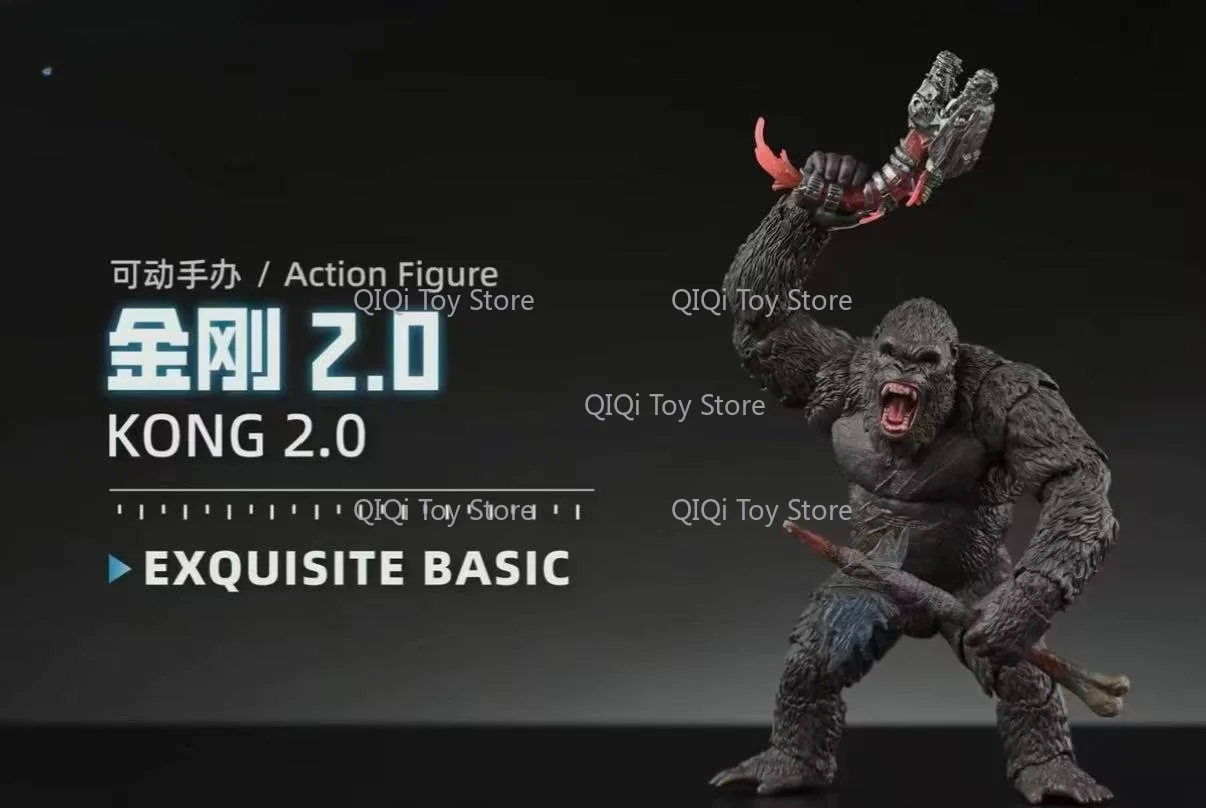 Auf Lager HIYA King Kong 2.0 2021 Version Godzilla vs. King Kong 2021 Film EBG0241