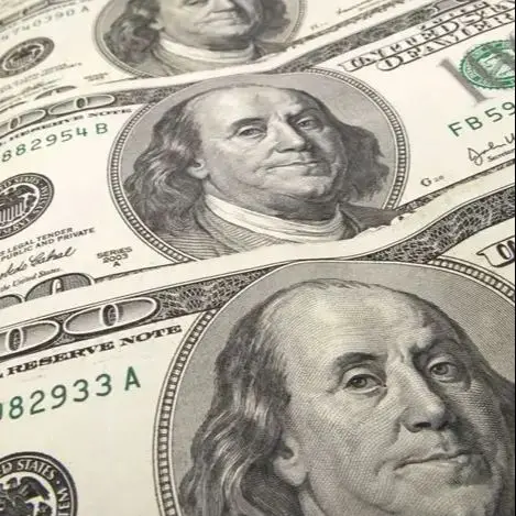 The Link for Price Difference Payment image 2