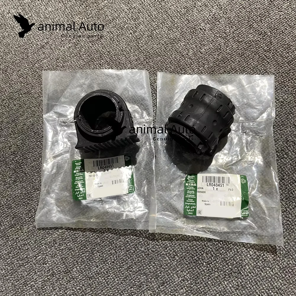 

2x FRONT SUSPENSION STABILIZER BAR BUSHINGS FOR LAND ROVER RANGE ROVER 2013- RANGE ROVER SPORT 2014- ANTI-ROLL BAR BUSH LR048451