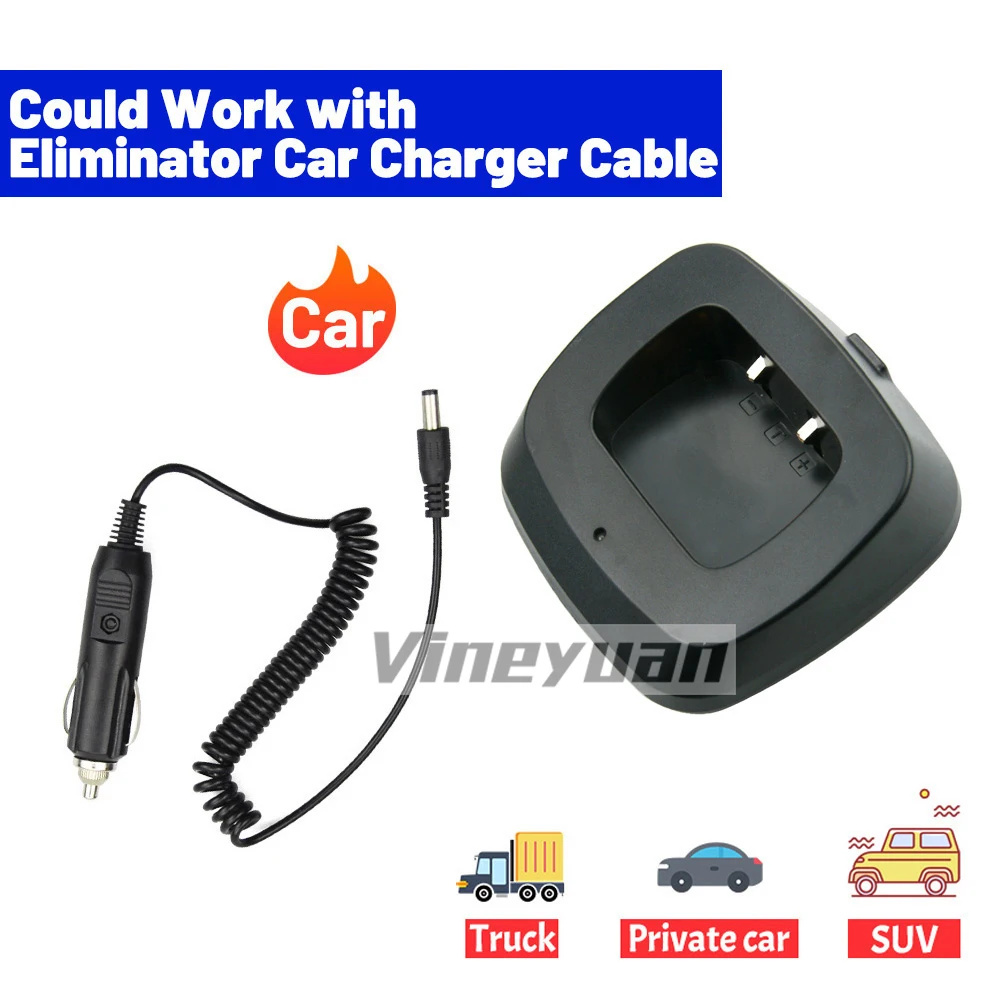 Walike Talkie Charger Base for Baofeng GT-3 GT-3TP GT3 GT3TP &GT-3 Mark-II Mark-IIITwo Way Radio with Adapter(Model CH-5,Origina
