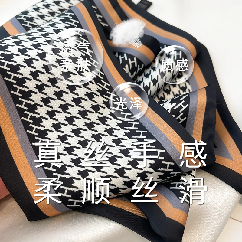 Женский клетчатый шелковый шарф Netie irt с галстуком-бабочкой, сумка, модная корейская сумка на весну, осень-зима, сезонное полиэфирное волокно