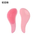 First Love Fan(1pcs)