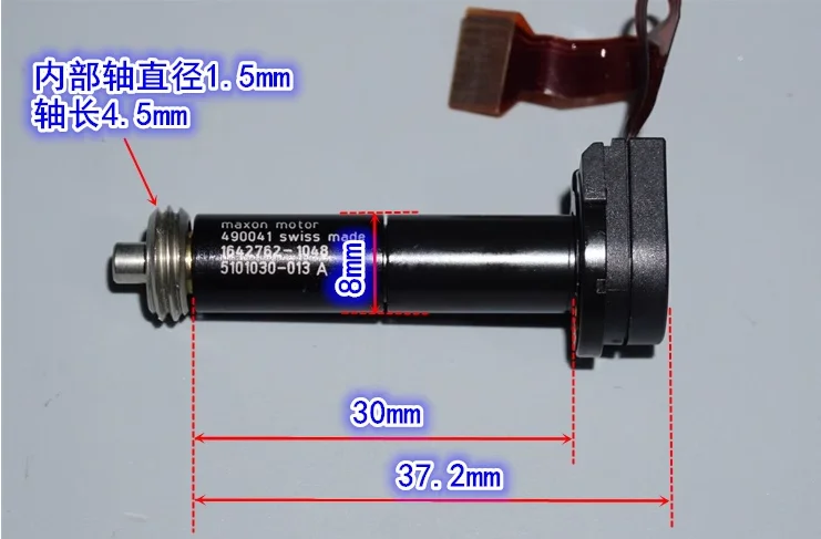 Swiss Maxon motor all metal gear 8MM planetary reduction DC12V