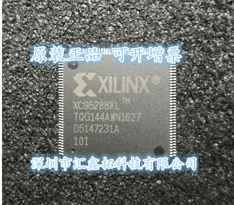 

XC95288XL-10TQ144C XC95288XL-15TQ144C XC95288XLTQ144