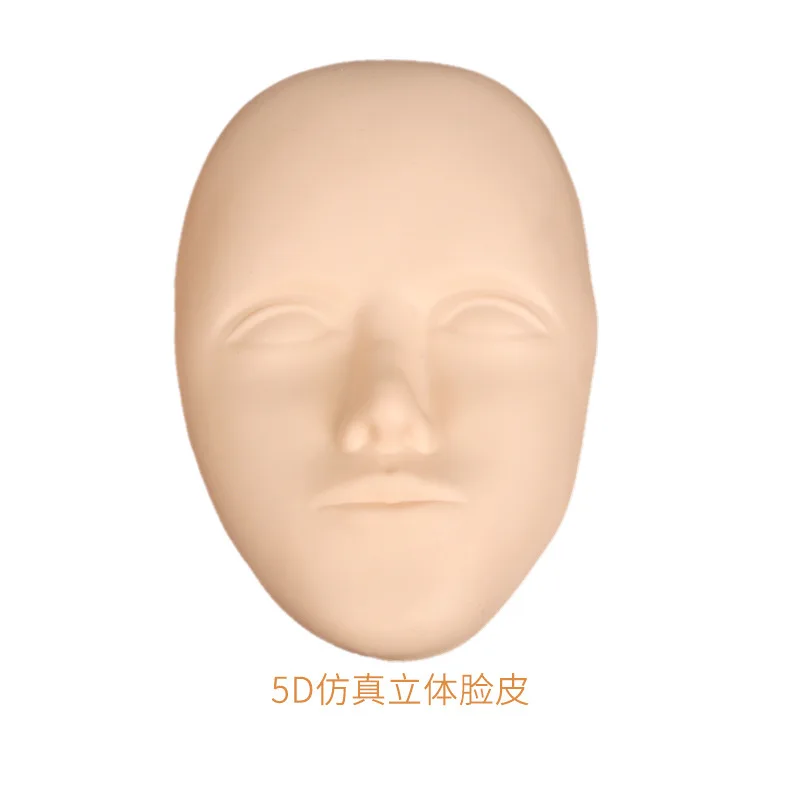 

Sdotter Tattoo Practice Silicone Skin Tattoo Training Eyebrow/Lip/Eyeliner/Face Latex Practice Permanent Makeup Skin