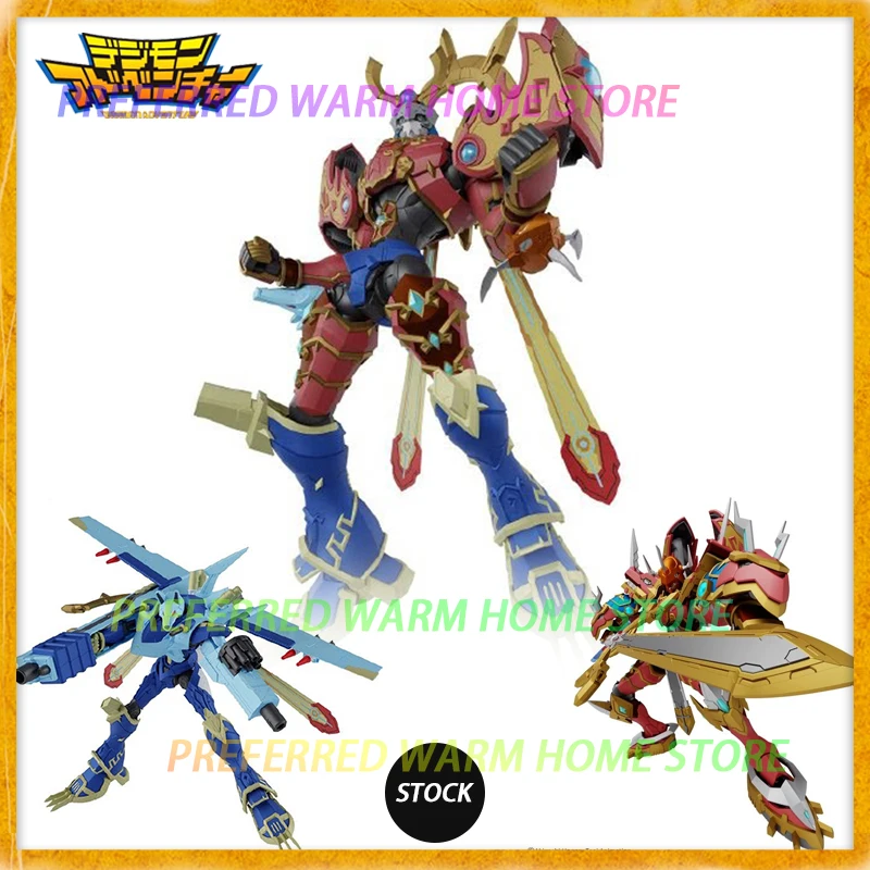 New In Stock BANDAI FRS Susanoomon Magna Garurumon Kaiser Greymon Assemble Model Kits Toys FIGURE-RISE Digimon Frontier
