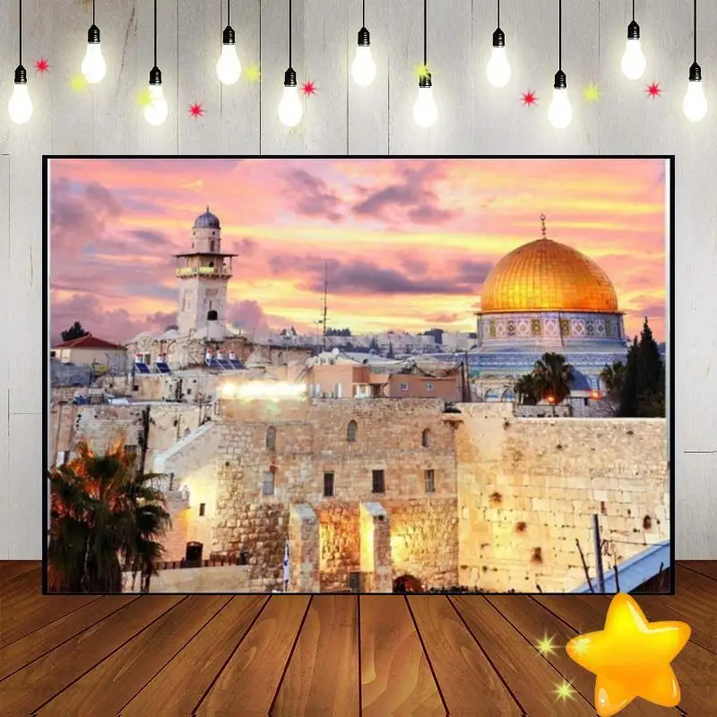 Jerusalem Western Wall Shana Tova Sukkot Sukkah Yom Kippur Purim Passover Background Baby Shower Decoration Jewish New Year