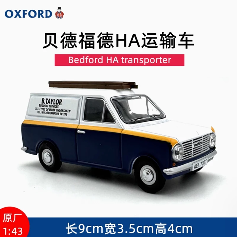 OXFORD 1/43 Scale Bedford HA Transporter Simulation Alloy Car Model Static Collection Holiday Gifts Toys