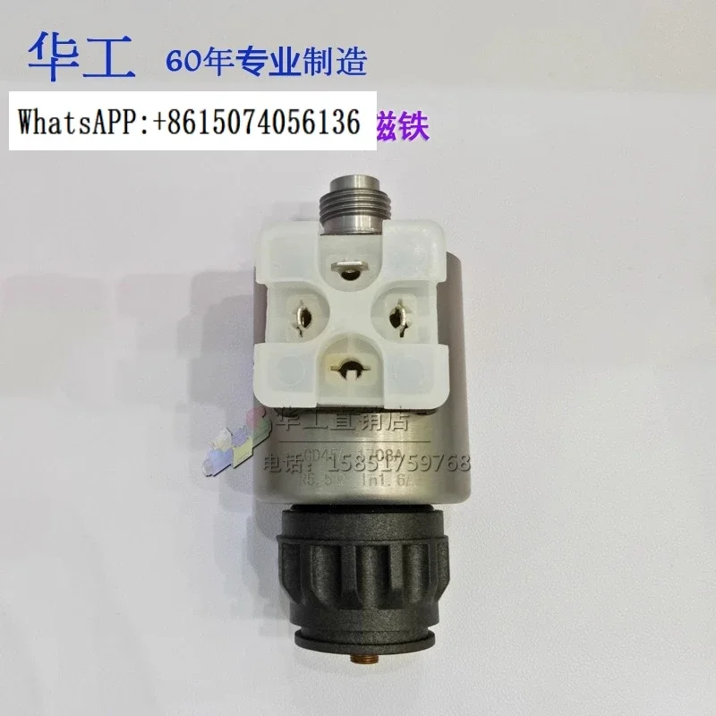 R901006187GV 45 Z-K4 -1X/ 5, 5-point electromagnetic coil