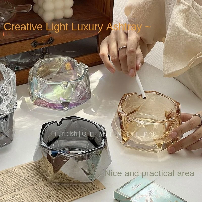 Explosive glass ashtray creative home living room light luxury high-end KTV bar commercial hotel ashtray wholesale