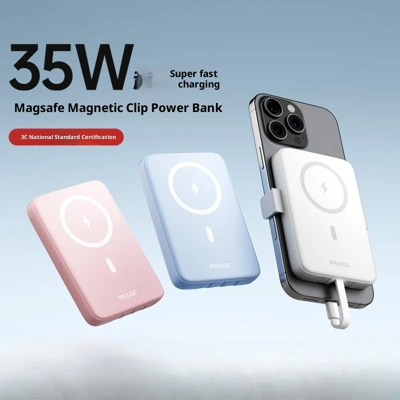 

2025 new magnetic wireless power bank, fast charging, large capacity 20000 mAh ultra-thin compact and portable, comes with cable