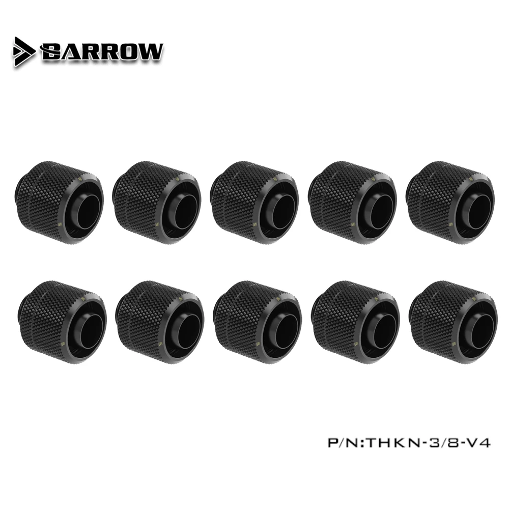 

Barrow 10PCS Soft Tube Fitting , G1/4" Connector, For 3/8"ID x 5/8"OD (10x16mm) or 3/8"ID x 1/2"OD (10x13mm)