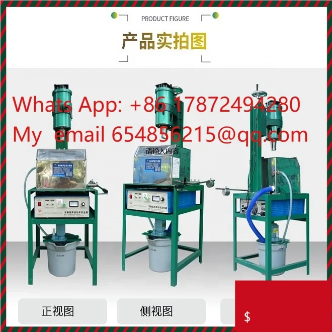 Multi Head Ultrasonic Stone Bead Drilling Machine For Jewelry Crystal Gemstone Gem Stone Jade Jasper Stone Bead Automatic