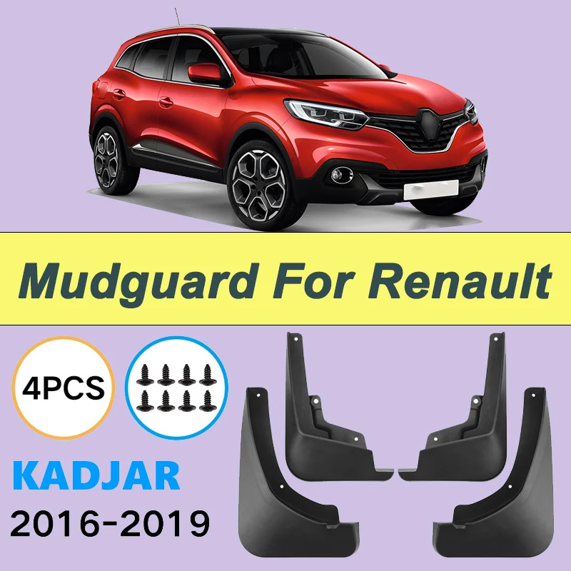 

For Renault Kadjar 2016-2019 Automotive Tire Mudguard Waterproof Prevent Mud Splashing Car Mud Flap Fender Trim 4pcs Accessories