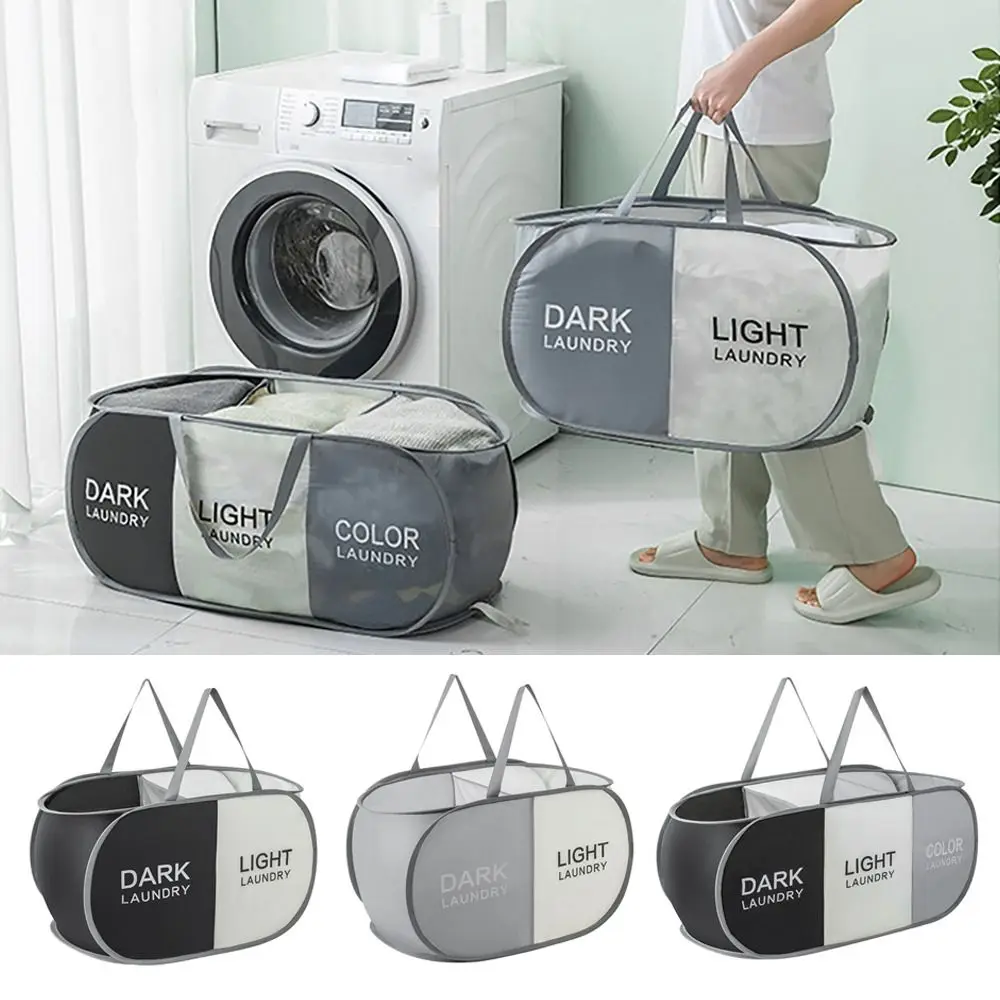 Lightweight Oxford Laundry Hamper Pop Up Multi-Compartment Dirty Clothes Basket Foldable Open-top Toy Organizer Laundry,
