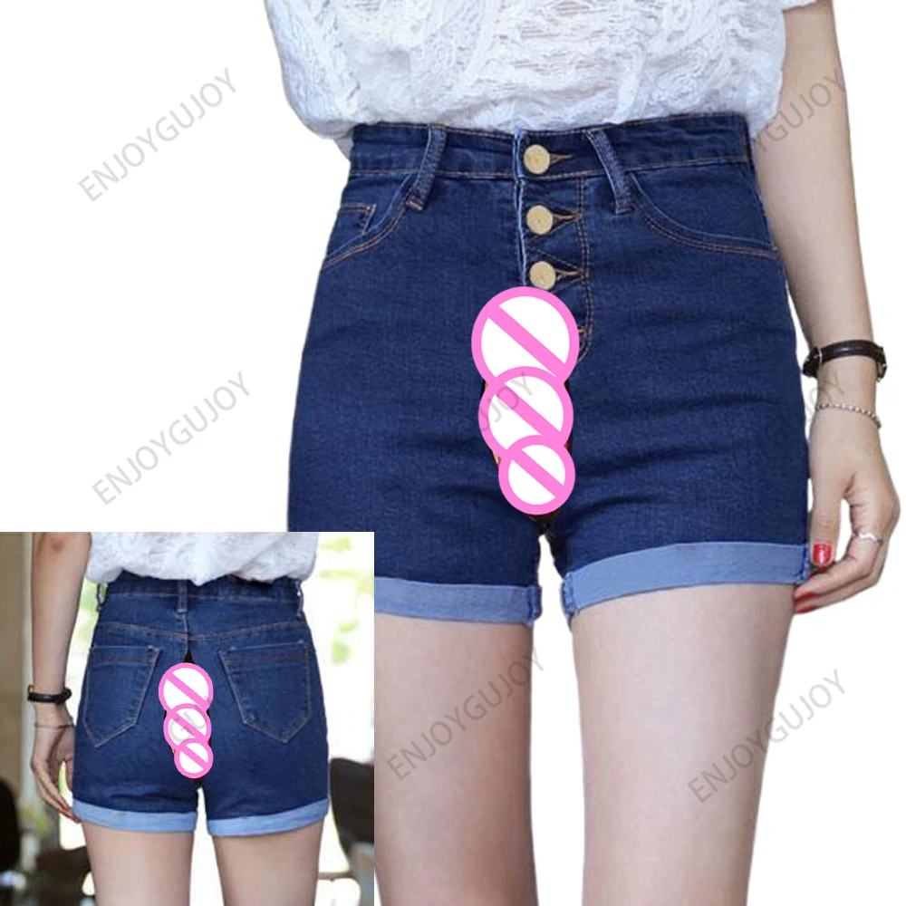 

Invisible Open Crotch Outdoor Sex High Waist Women's Denim Shorts Summer Super Short Jeans Fashion Loose Fitting Hot Pants