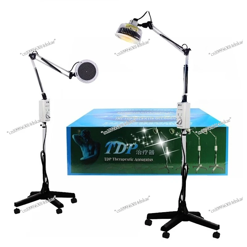 

Electromagnetic Wave Baking Lamp L-I-2TDP Magic Lamp Instrument Household TDP Infrared Closed Soft Tissue Injury