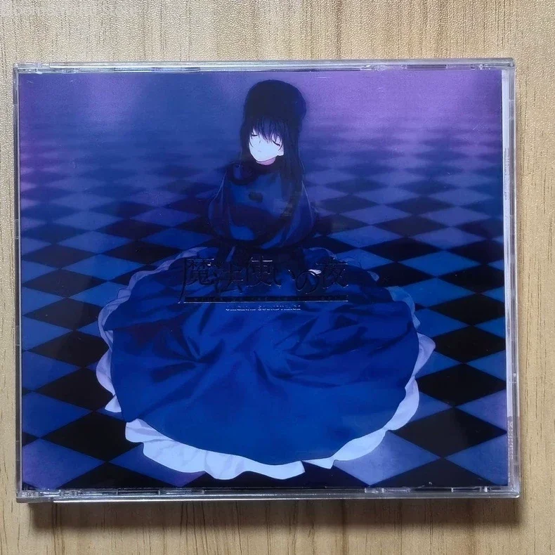 クラシックゲーム「聖夜の魔女」ハガ・ケイタ音楽cd-グレイテストヒッツostアルバム-3枚組-音楽レコード-ウォークマン-車用サウンドトラック-ボックスセット