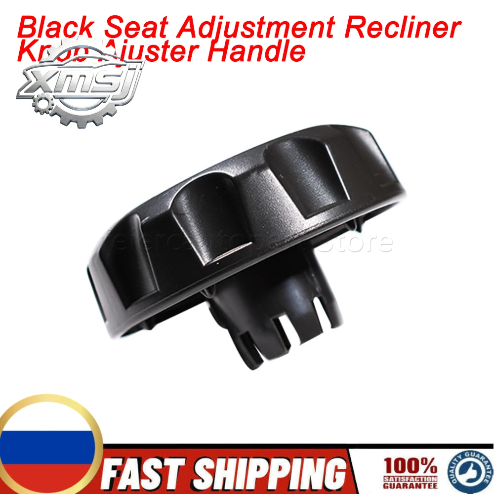 

Para Ford Transit Custom & MK8 negro ajuste de asiento perilla reclinable mango ajustable