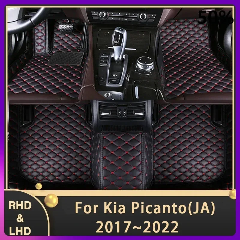 Car Floor Mats For Kia Picanto Morning Grand Eko Taxi JA 2017~2022 Custom Auto Foot Pads Leather Carpet Interior Accessories