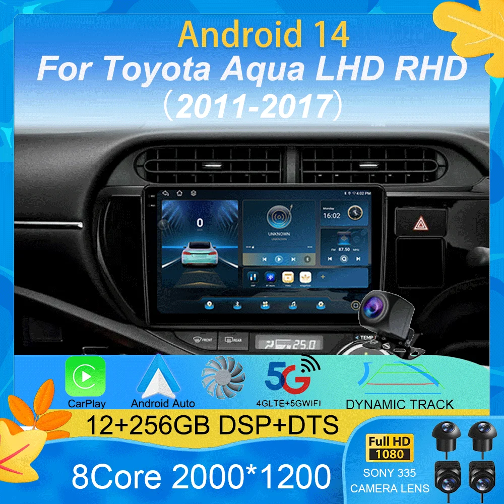 أندرويد 15 Carplay راديو السيارة السيارات واي فاي + 4G مشغل وسائط متعددة لتويوتا أكوا LHD RHD 2011 - 2017 Autoradio ستيريو 2din رئيس وحدة #1