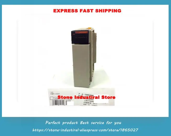 CQM1-IA221 8 Point …