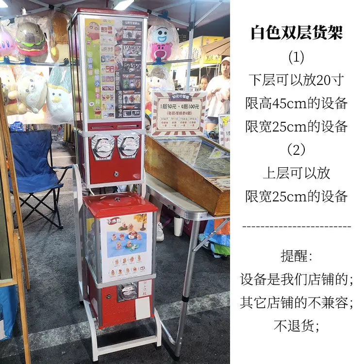 double-layer with rollers and brakes, and the mobile shelves of the pendulum night market are easy to move