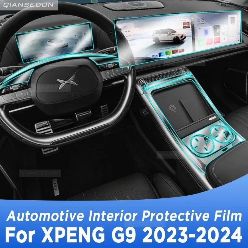 

Для панели коробки передач XPENG G9 2023 2024 навигация автомобильная внутренняя защитная пленка наклейка против царапин аксессуары