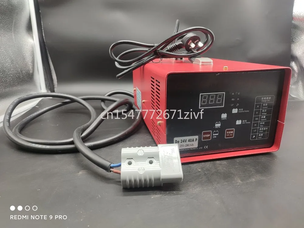 

Hydraulic Forklift Charger ZNCZC7 Series 24V 40A Compatible Power Supply for Forklifts