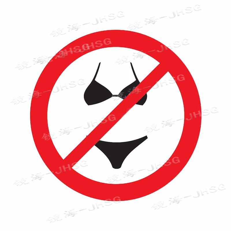 

Nudist Themed Pattern, Personalized Car Stickers and Decals, Car Exterior Decoration Accessories, Waterproof Vinyl