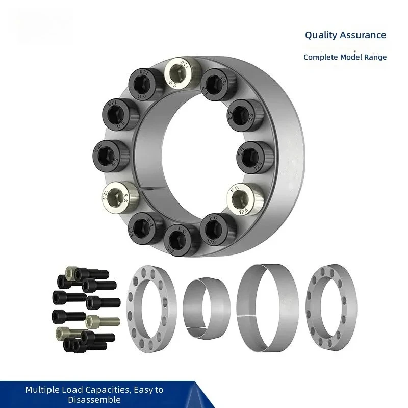 for JXC Z2 Expansion Sleeve Keyless Shaft Bushing Coupling