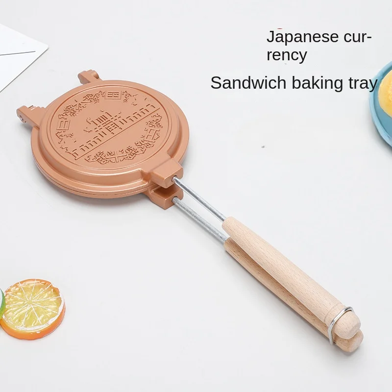 

Kitchen Japanese coin waffle maker sandwich frying pan non stick double-sided baking tray waffle mold hot dessert