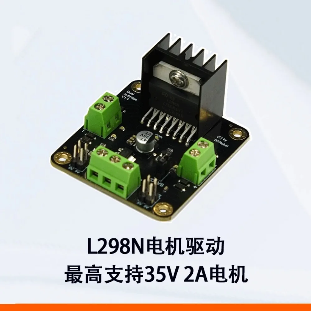 Compatible with Arduino DC Motor Driver L298 Dual-channel 2A High Power