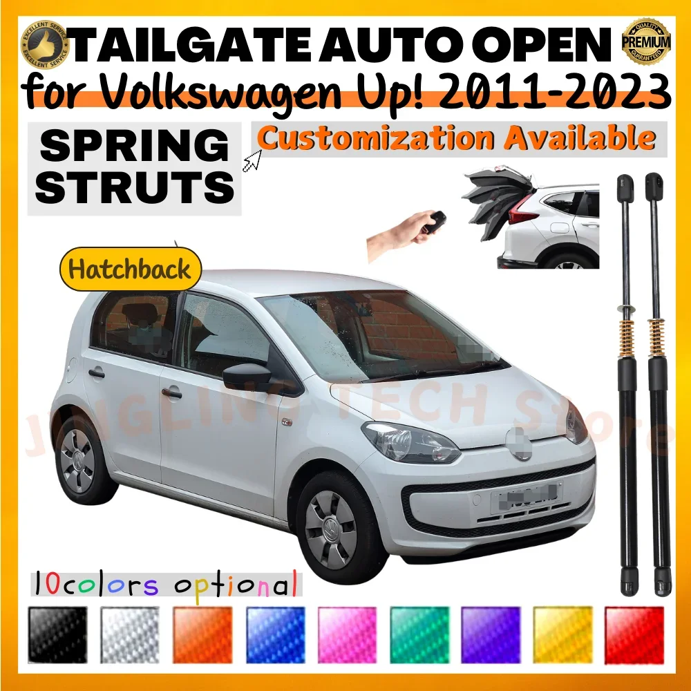 

Комплект из 2 амортизаторов багажника с пружинами для Volkswagen Up 2011-2023 (хэтчбек), задние опоры для подъема двери багажника, амортизаторы, демпферы