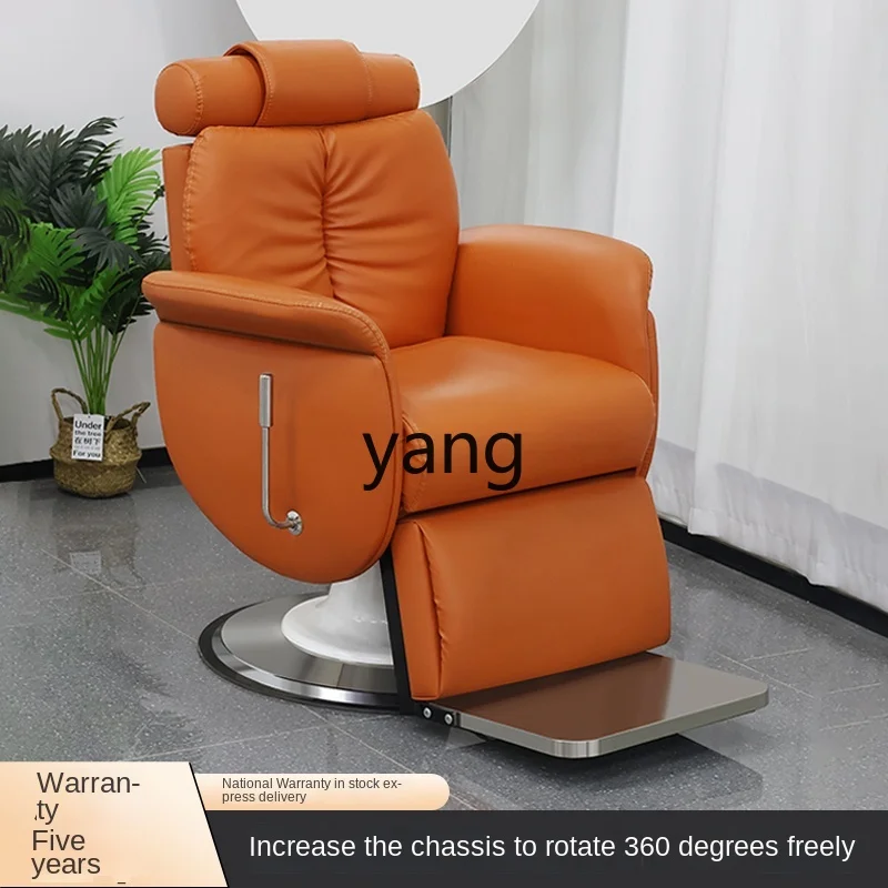 CX Barber Shop Chair Hair Care Shop Can Put down for Hair Salon Shaving Hair Cutting Lifting Seat