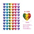 A-1309