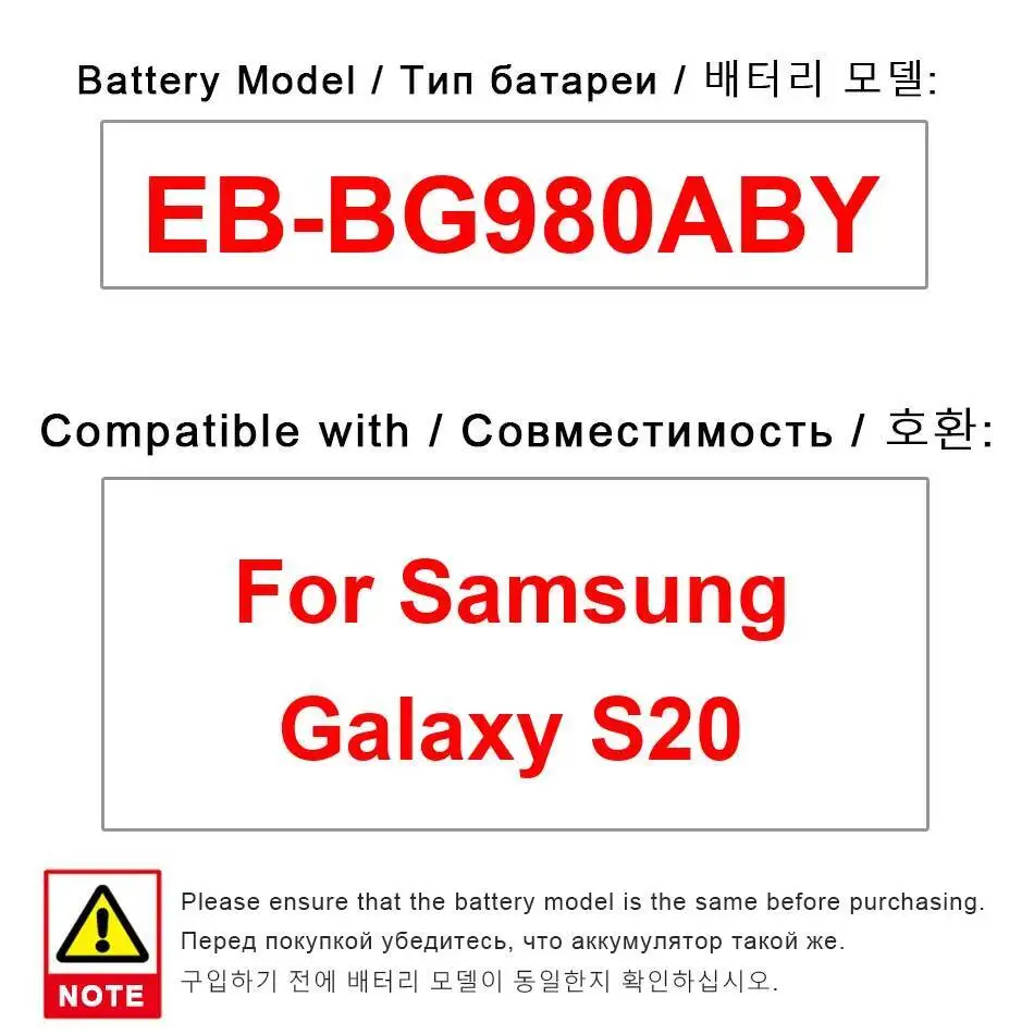 

4000 мАч для Samsung Galaxy S20 Стабильный аккумулятор для мобильного телефона EB-BG980ABY