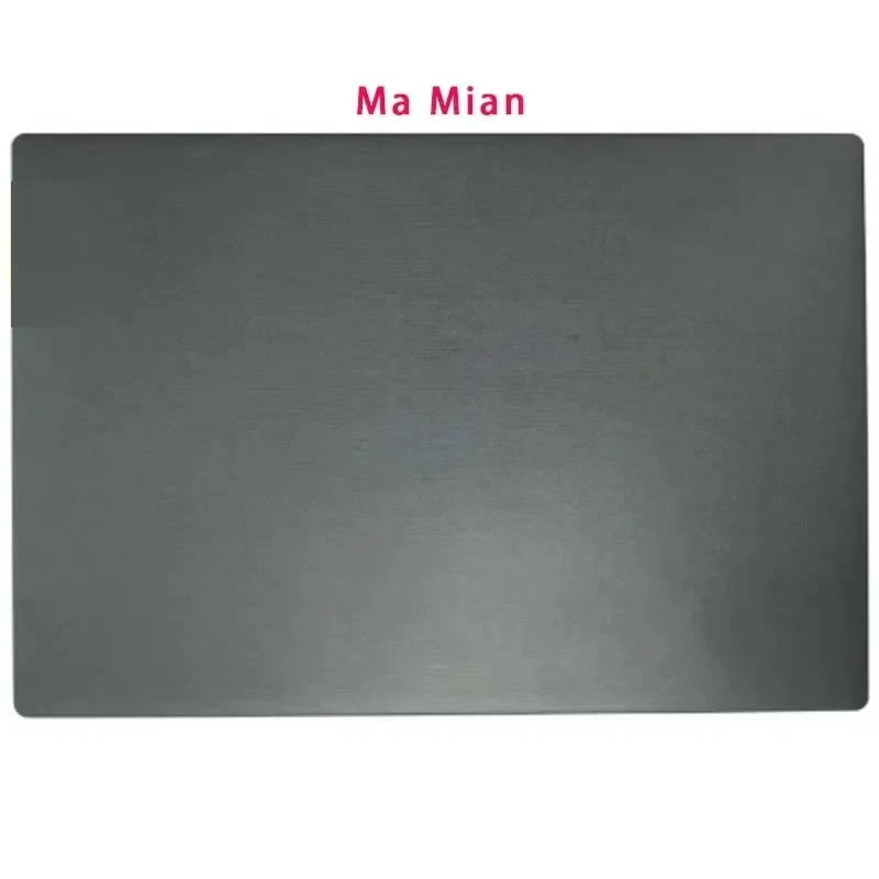 Suitable for V15-IGL V15-IIL V15-ADA V15-IWL laptops LCD screen top cover screen frame palm rest bottom shell ABCD hinge cover