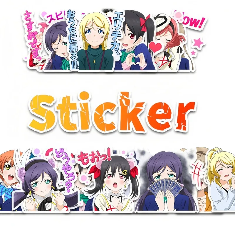 بضائع Love Live Anime، ملصقات مخططة لطيفة على شكل رسوم متحركة ثنائية الأبعاد، ملصقات وألعاب تزيين خربش يمكنك صنعها بنفسك #5