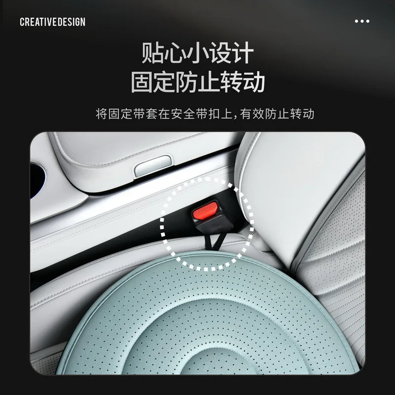 360 Degree Rotation Universal Car Seat Cushion Non Slip Four Season Swivel Seat Pad for Elderly Pregnant Woman