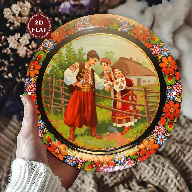2D Flat, Vintage Ukrainian Traditional Costume Metal Wall Art Sign - Aluminum Waterproof & Dustproof Wall-Mountable Plaque with