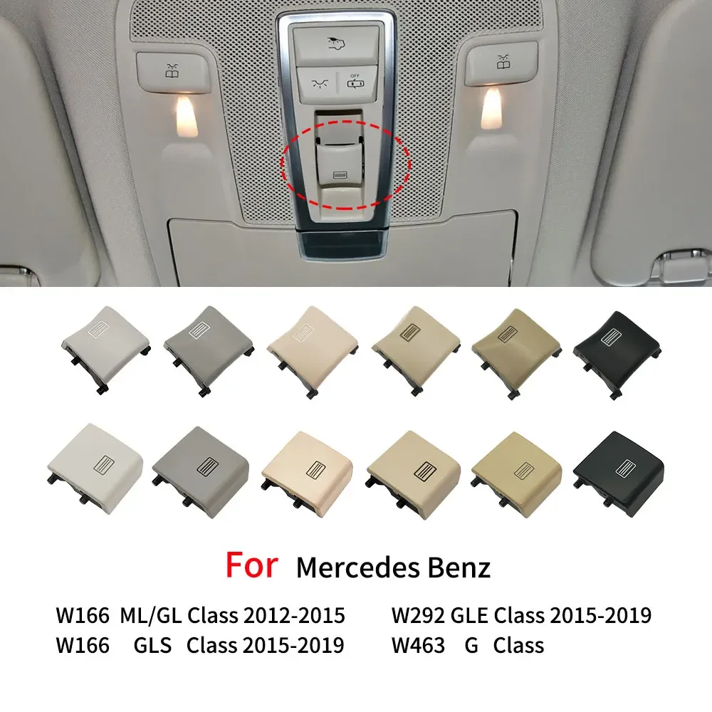 

For Mercedes W166 W292 W463 Car Sunroof Window Switch Button Cover Plastic for Benz ML GL GLE GLS ML300 GLE350 GLS450 2012-2019