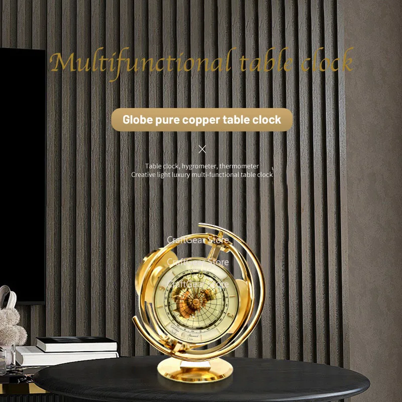 Globe pure brass table clock multi-dimensional variable shape temperature and humidity monitoring quartz  clock