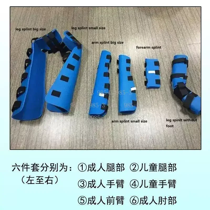 Upper Lower Limb Fracture Splint Set, Portable Immobilization Kit for Outdoor Mining Emergency First Aid